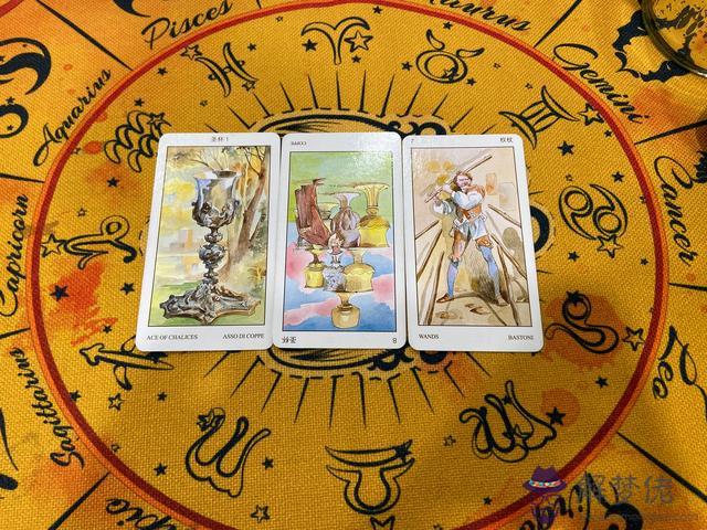 雙子座一生三次劫，雙子座男適合的職業