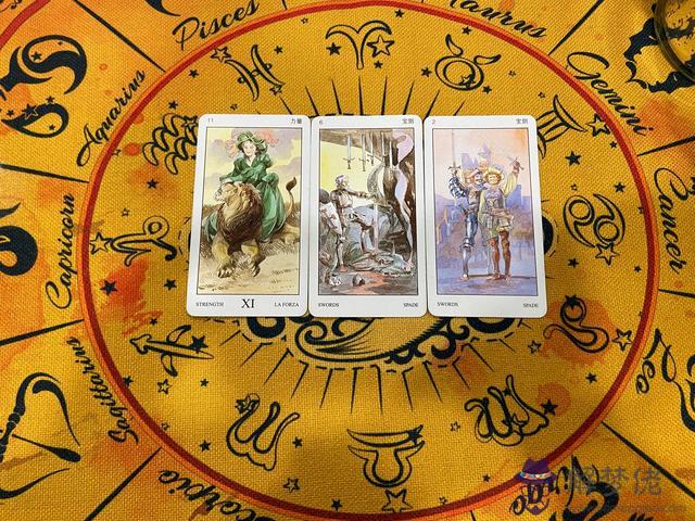 雙子座一生三次劫，雙子座男適合的職業