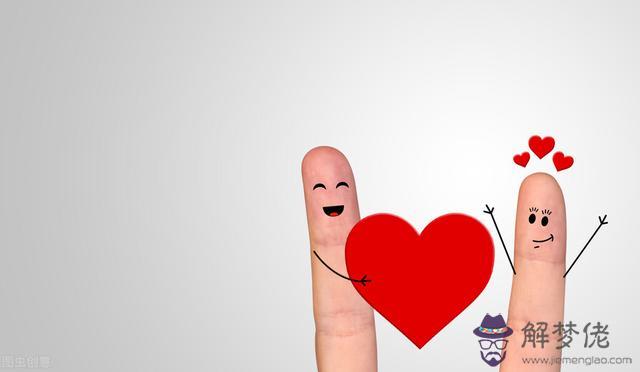 白羊男和什麼座最配對，獅子座和什麼座最配對