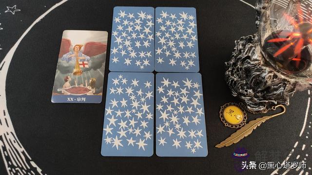 白羊座下周運勢詳解，白羊座下周運勢2022