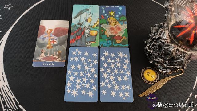 白羊座下周運勢詳解，白羊座下周運勢2022