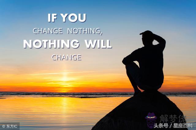 男女星座匹配度測試，星座匹配度可信嗎