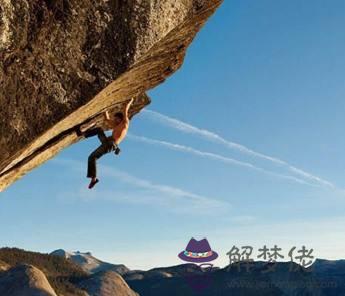 白羊座的符號是什麼，可復制的漂亮特殊符號