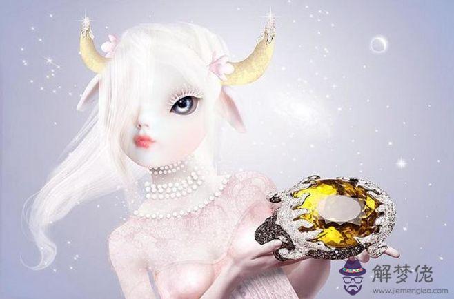 哪個星座守護金牛座，金牛座恐怖之處