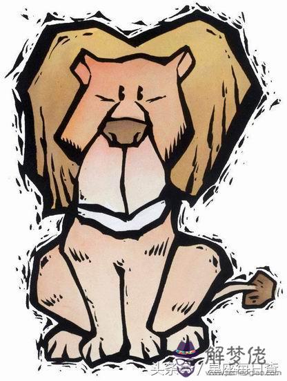 今日女獅子座運勢，2022 年10月11日獅子座運勢