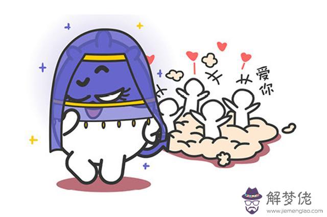 十二星座誰最漂亮，十二星座都嫁給了誰