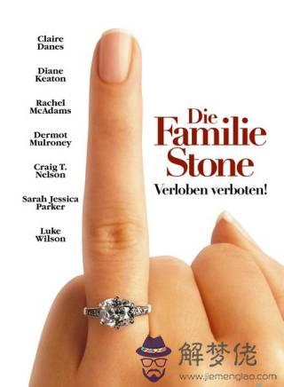 克萊爾12月運勢,克萊爾2022 年12月27日運勢