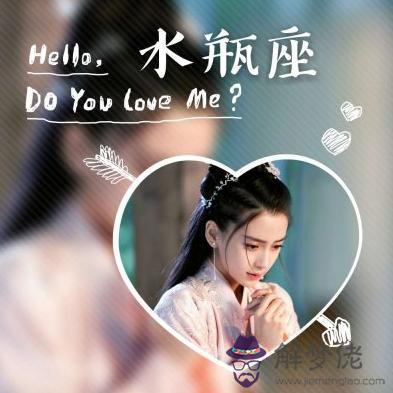 十二星座性格脾氣排行榜，十二星座脾氣最差