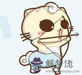 射手座男生性格,射手座不愛你的前兆