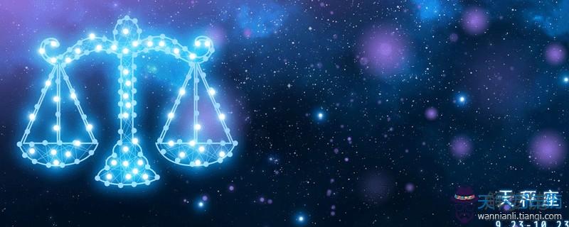 怎麼判斷自己上升星座，最厲害的上升星座女