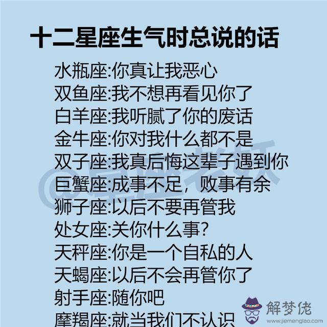 怎樣讓雙魚男重新愛上你,雙魚不主動是不是就涼了