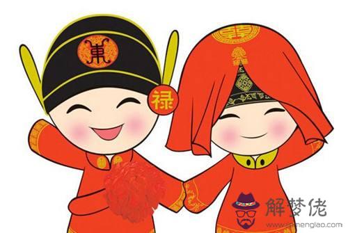 算命婚姻免費測試，算命免費生辰八字算命