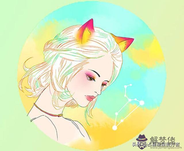 真正的王者水瓶女，水瓶女十女九渣