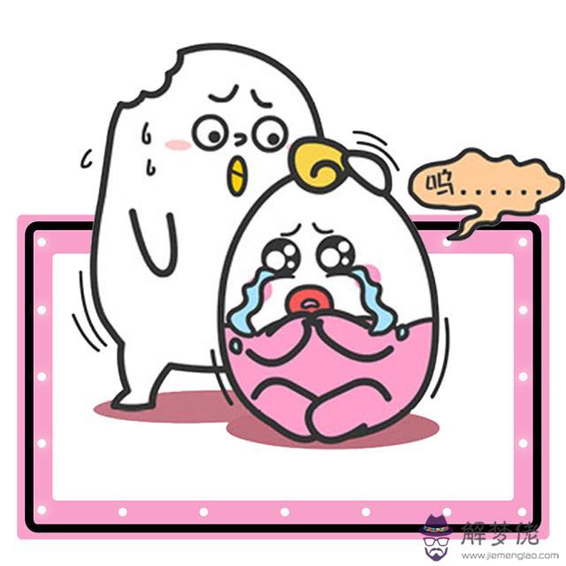 2星座綠茶排行榜，十二星座誰是綠茶婊"