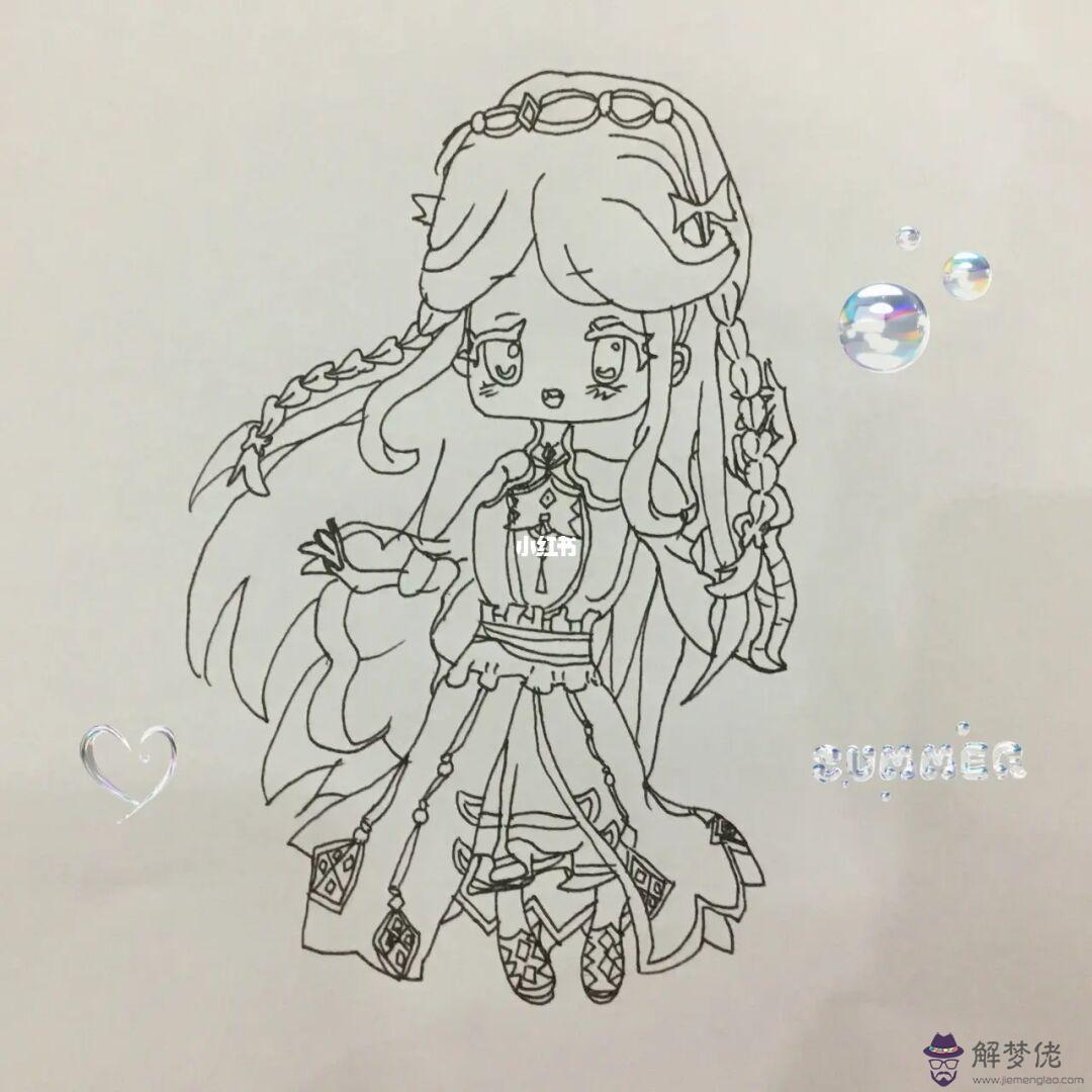 一步一步畫小舞,畫小舞簡單又漂亮