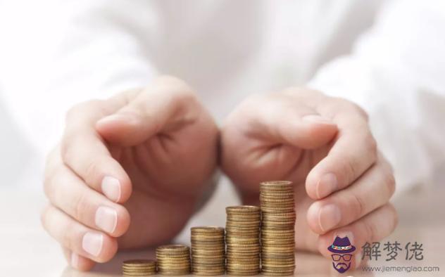 十二星座誰最有錢男，優秀有錢的星座男