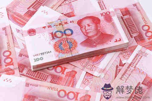 十二星座誰最有錢男，優秀有錢的星座男