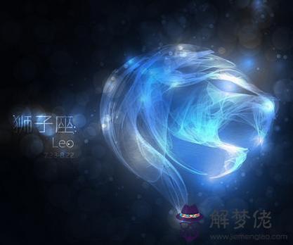 獅子上升星座怎麼查,獅子座上升星座查詢