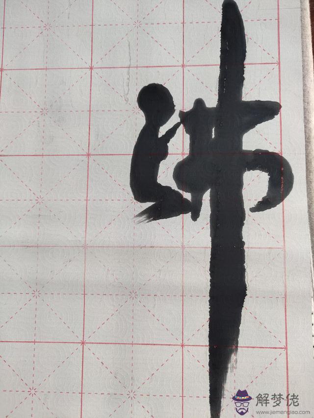 處座男喜歡白羊女嗎，最容易愛上白羊女的星座