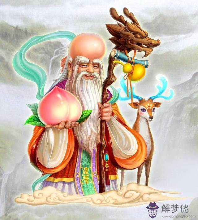 免費超準紫微斗數算命得分，紫微斗數在線排盤詳解