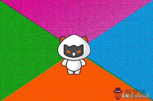 預測星座最準的是誰，十二星座誰的預感最準