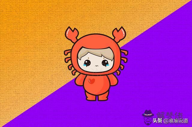 預測星座最準的是誰，十二星座誰的預感最準