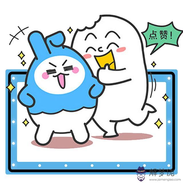 十二星座微信名女生長，適合摩羯座的 名