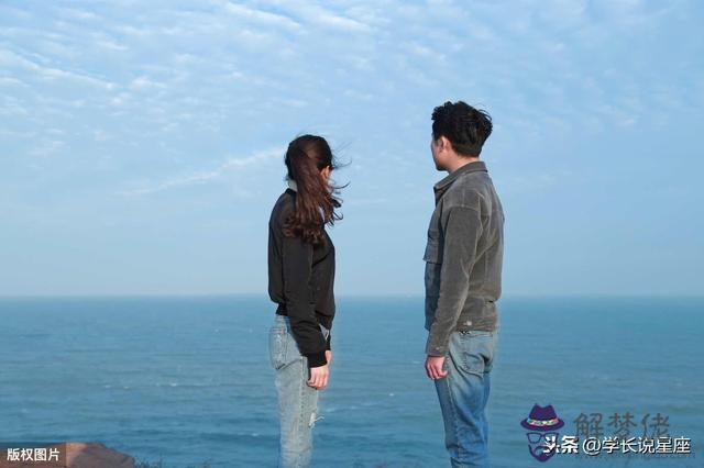 星座配對看什麼星座，十二星座男女配對表