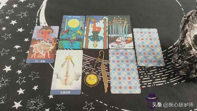 雙魚座下周運勢早知道，雙魚座未來5年的運勢