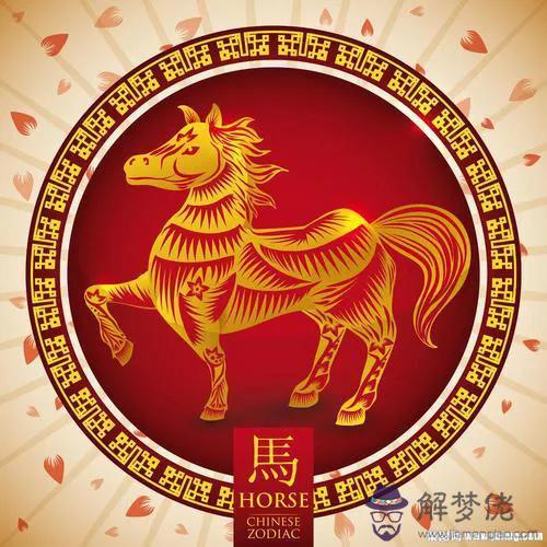 022十二生肖的全年運勢如何，2022年運勢及運程"