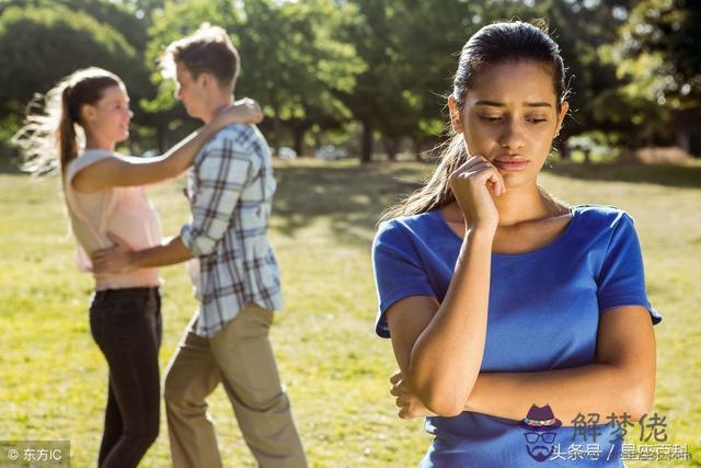 雙魚座喜歡一個人的眼神，雙魚座男生對喜歡的人
