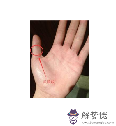 掃一掃看手相算命,智能掃一掃手相算命