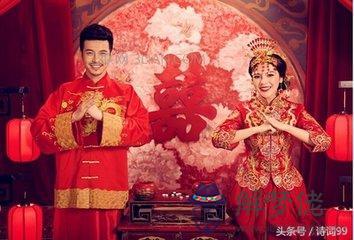 免費結婚擇日在線查，婚姻嫁娶擇日大全書
