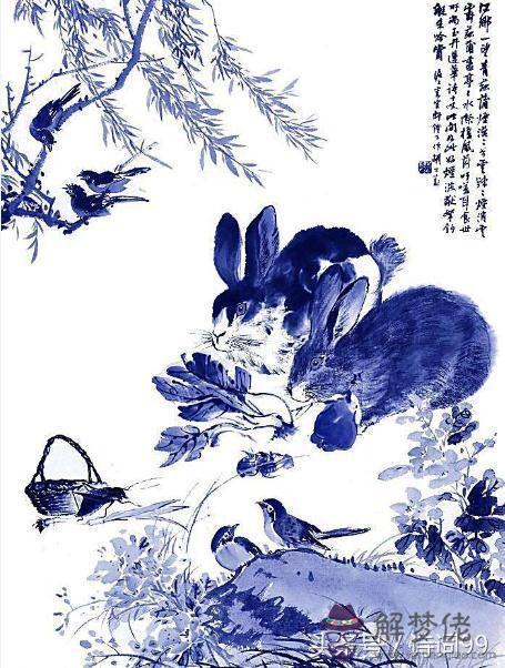 免費結婚擇日在線查，婚姻嫁娶擇日大全書