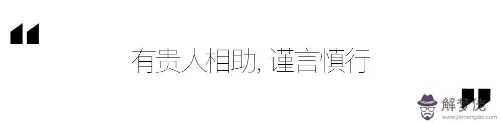 雙子座今日運勢9月份，2022 雙子座全年運勢
