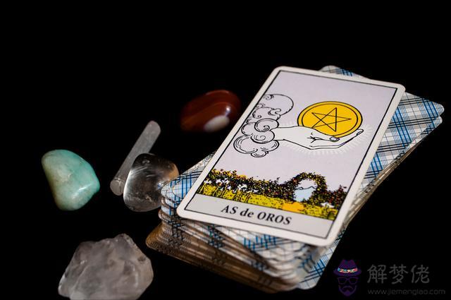塔羅牌算感情準嗎，塔羅牌占卜他會來找我嗎
