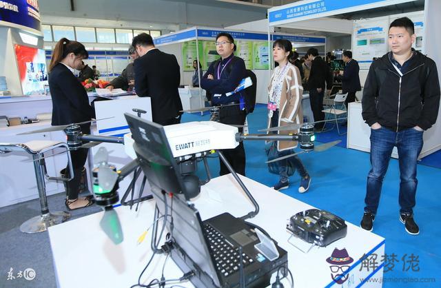 天天運勢 免費八字算命準不準,八字算命老黃歷最準