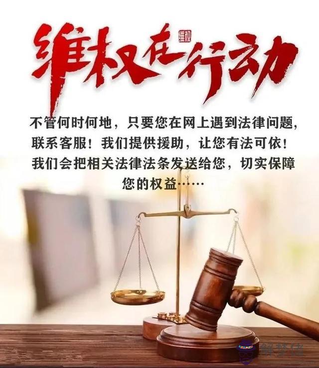 我上當受騙了怎麼辦，發現自己被公司騙了怎麼辦