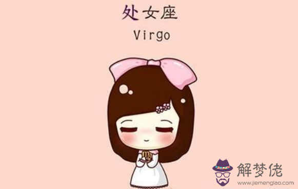 女水瓶座性格和優點，水瓶座女生的優點和缺點