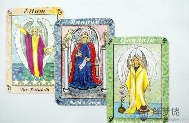 塔羅牌自學要多久，塔羅牌78張詳解帶圖