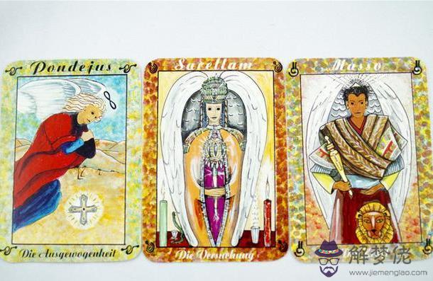 塔羅牌自學要多久，塔羅牌78張詳解帶圖