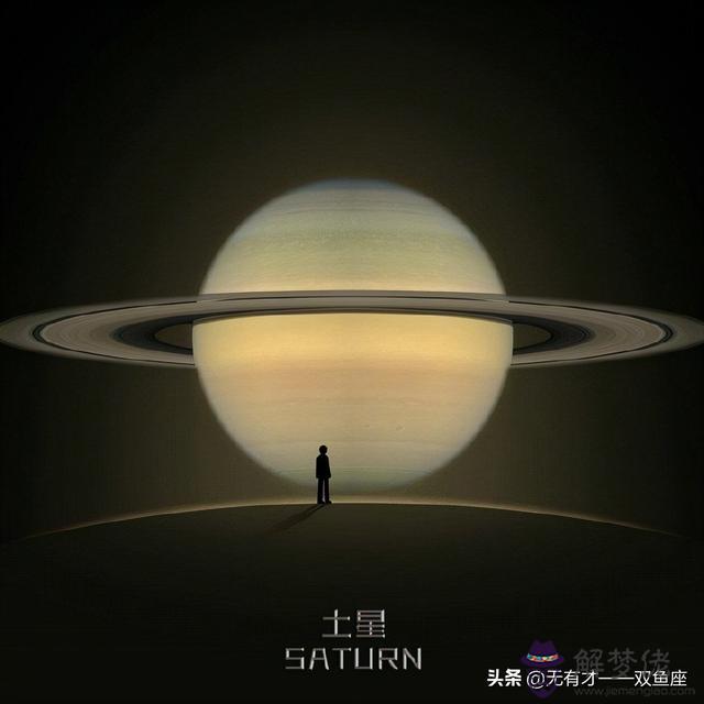 雙魚座太陽月亮上升星座查詢，怎麼解讀自己的星盤