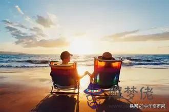 免費測2個人的緣分，測試你與他緣分有多深