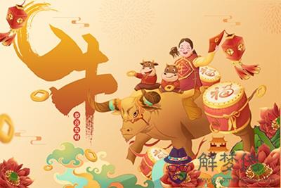 屬虎2022年運程，2022屬虎人全年運勢