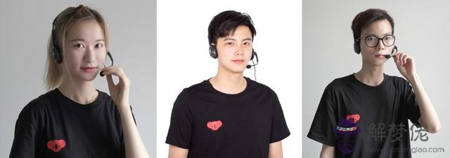 測測星座  在哪，測測這個名字多少分