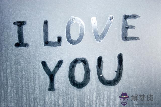 雙子男暗示喜歡你的表現，雙子男有女朋友還跟別人曖昧