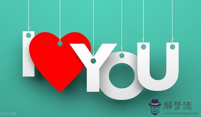 雙子男暗示喜歡你的表現，雙子男有女朋友還跟別人曖昧