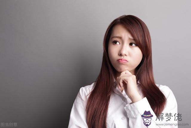 12月份星座表農歷，陰歷陽歷轉換器"