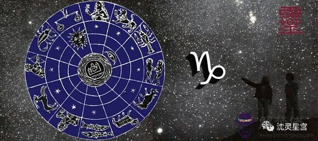 摩羯座怎麼看上升星座，1月17日摩羯座上升星座