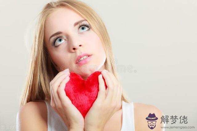 雙魚女和雙魚女，雙魚女和雙子男